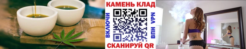 Cannafood конопля  где купить наркоту  Кириши 
