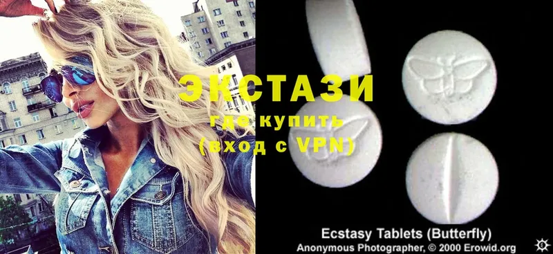 Ecstasy louis Vuitton  где можно купить наркотик  Кириши 