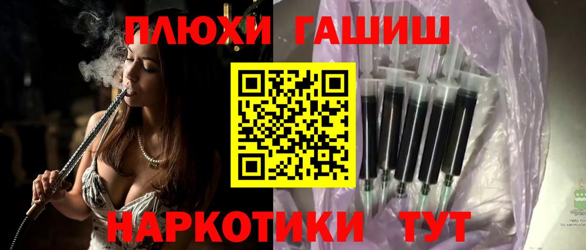 Гашиш Premium  Кириши  Гашиш Premium 