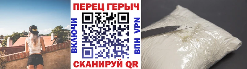 купить   Кириши  ГЕРОИН Афган 