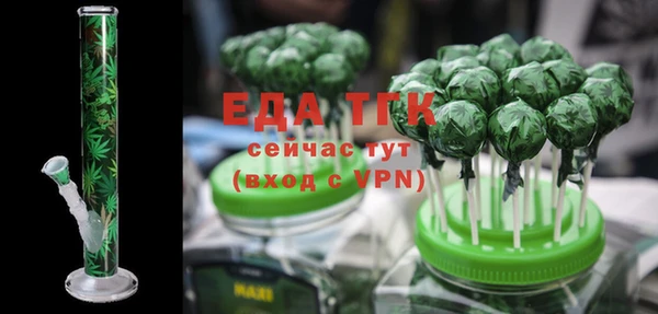 хмурый Новодвинск