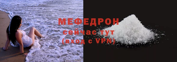 хмурый Новодвинск