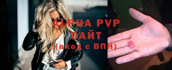 кокаин VHQ Нея