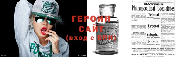 хмурый Новодвинск