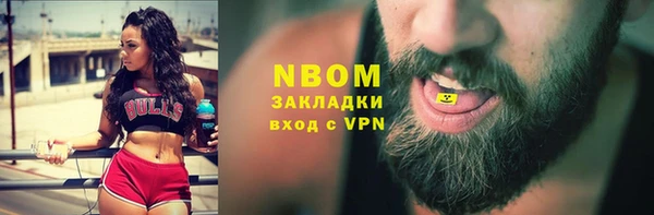 кокаин VHQ Нея