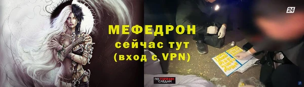 кокаин VHQ Нея