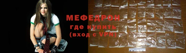 кокаин VHQ Нея