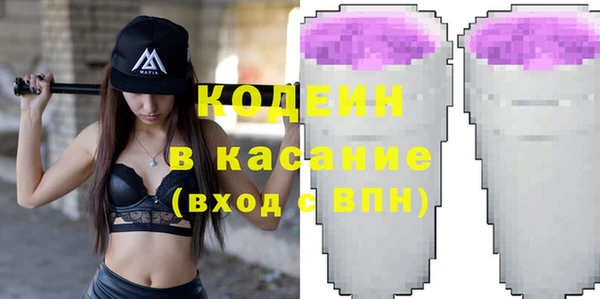 кокаин VHQ Нея