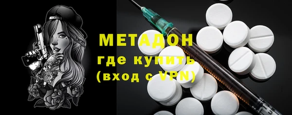 кокаин VHQ Нея