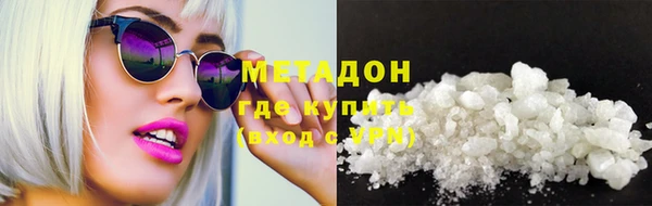 кокаин VHQ Нея
