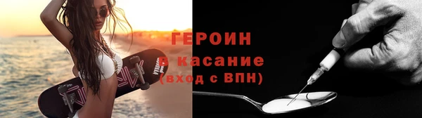 кокаин VHQ Нея
