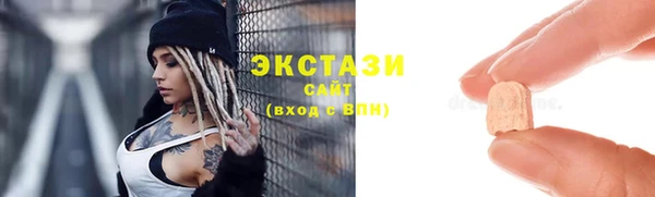 кокаин VHQ Нея