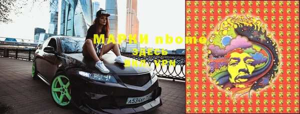 хмурый Новодвинск