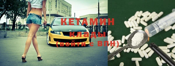 хмурый Новодвинск