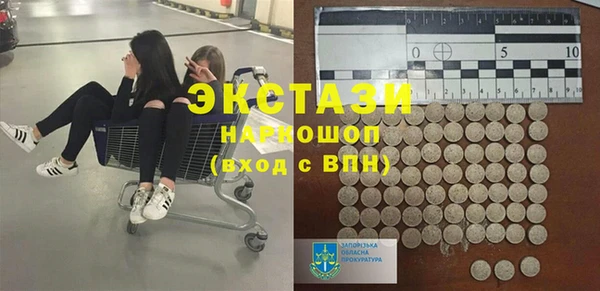 кокаин VHQ Нея