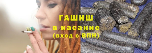 кокаин VHQ Нея