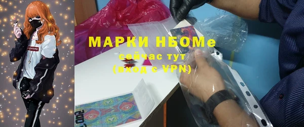кокаин VHQ Нея