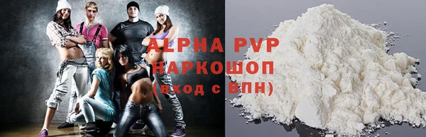 кокаин VHQ Нея