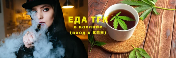 кокаин Новокубанск