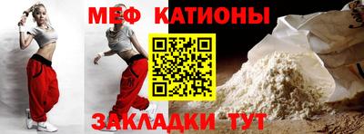 гашиш Заводоуковск