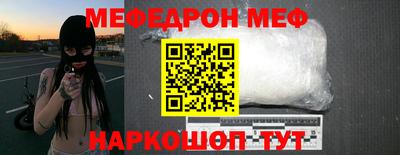 прущая мука Жуковский