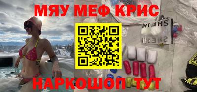 прущая мука Жуковский