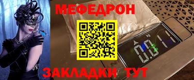 гашиш Заводоуковск