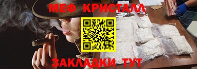 гашиш Заводоуковск