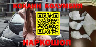 прущая мука Жуковский