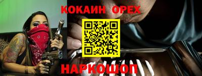 прущая мука Жуковский