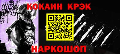 прущая мука Жуковский