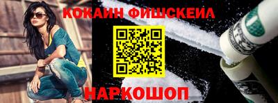 прущая мука Жуковский