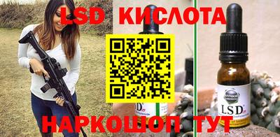 мефедрон Заволжье