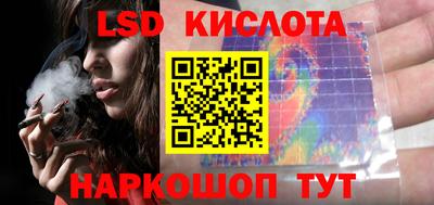 скорость Балаково