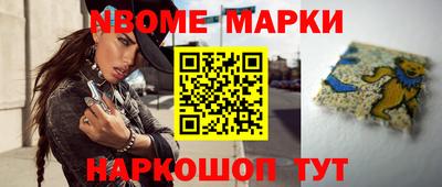 гидропоника Балахна