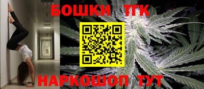 скорость Балаково