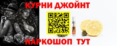 круглые Балашиха