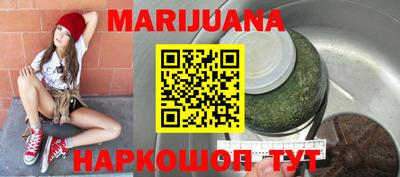 скорость Балаково