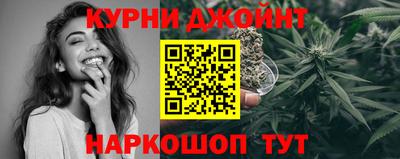 гашиш Заводоуковск