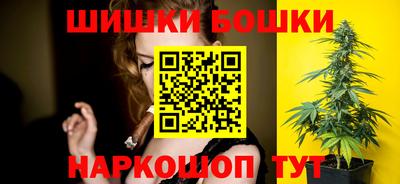 скорость Балаково