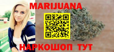 прущая мука Жуковский