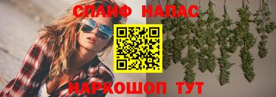 кокаин Кумертау