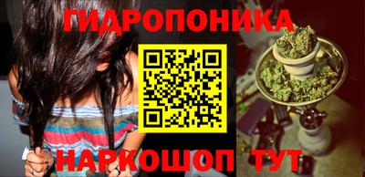 скорость Балаково