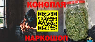 экстази Кулебаки