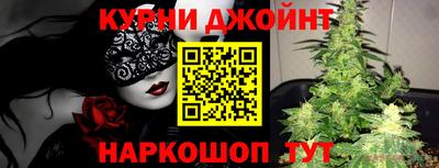 прущая мука Жуковский
