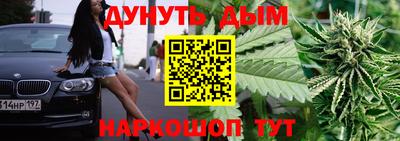 прущая мука Жуковский