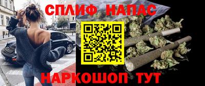 меф VHQ Азнакаево