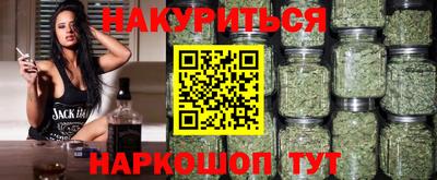 скорость Балаково