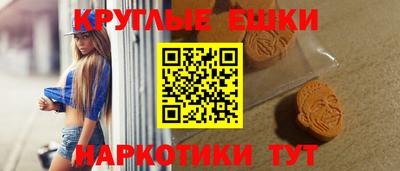 скорость Балаково