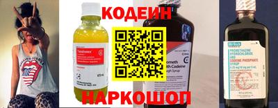 гашиш Заводоуковск
